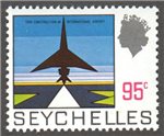 Seychelles Scott 265A MNH